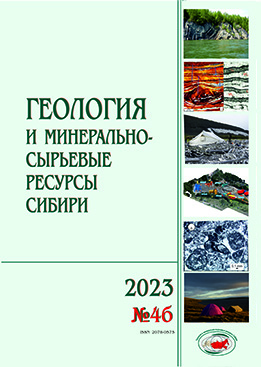 №4б, 2023